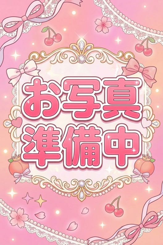 荻原つむぎ（22）